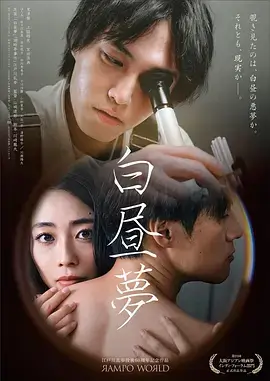 小城食光治愈系电视剧全集手机观看